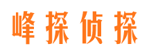 杨浦外遇出轨调查取证